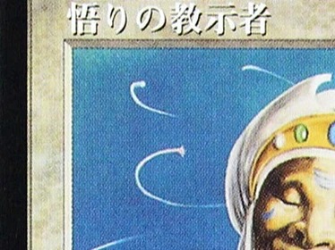 Card Game Deck - Cartas Proxy Personalizadas Holo/Foil 