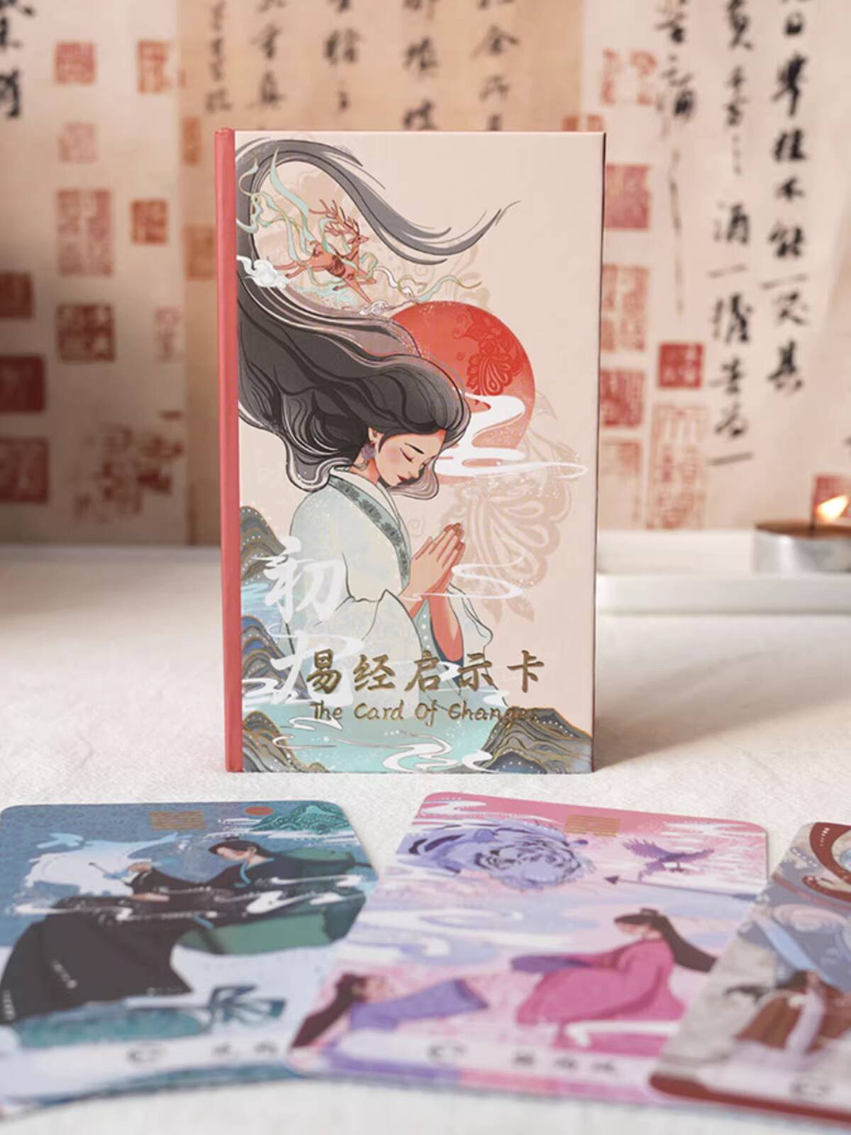 Board Game Queen - Novo primeiro nove o livro das