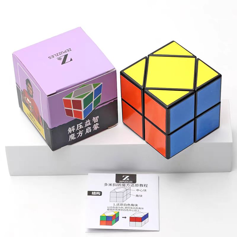 Domino skewb cubos de velocida - Board Game Monopoli avaliação e preço