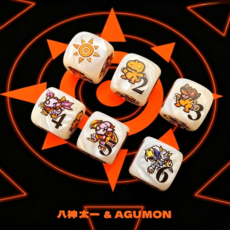 2 peças/conjunto Digimon DTCG  - Game Token Counter avaliação e preço