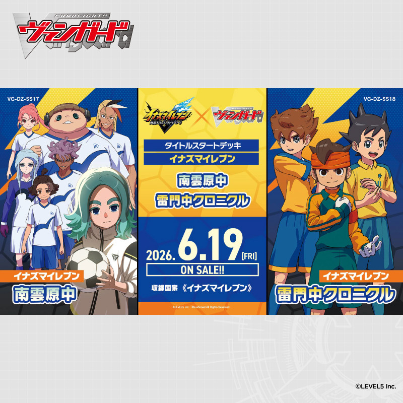 Nova Chegada Bushiroad Cardfig - Card Game Deck avaliação e preço
