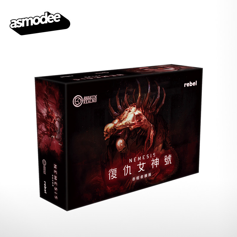 Jogo de Tabuleiro Premium Asmo - Board Game Nemesis avaliação e preço