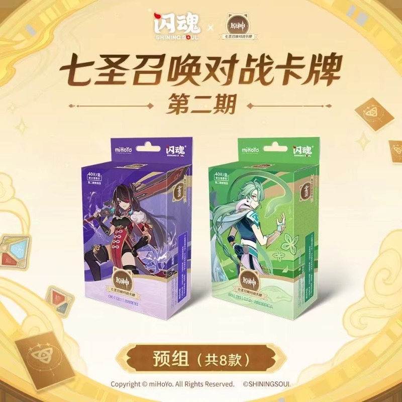 Jogo de Cartas de Batalha de P - Card Game Deck avaliação e preço