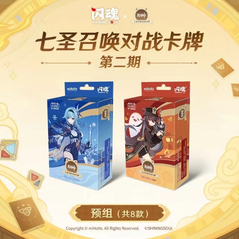 Jogo de Cartas de Batalha de P - Card Game Deck avaliação e preço